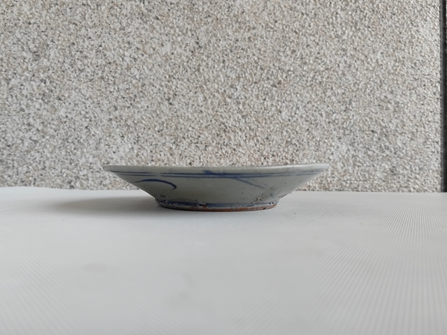 古玩陶瓷青花雙魚盤拍賣，當(dāng)前價格398元