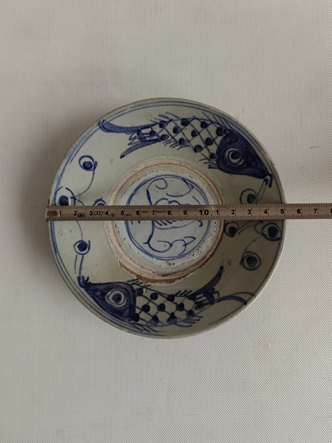古玩陶瓷青花雙魚盤拍賣，當(dāng)前價格398元