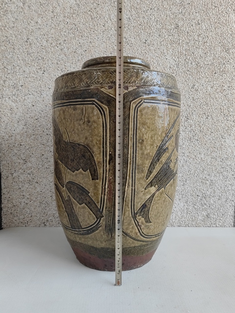 古玩陶瓷馬口窯刻花罐拍賣,當前價格450元