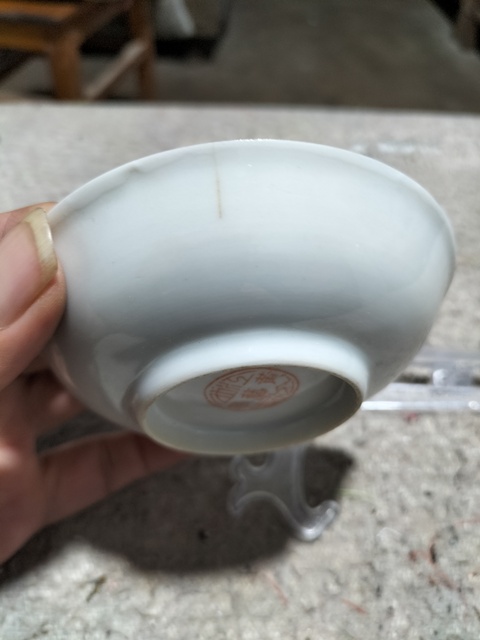 古玩陶瓷黃地粉彩龍鳳紋盤拍賣,當(dāng)前價格600元