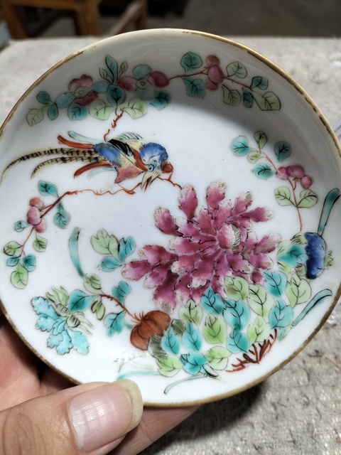 古玩陶瓷清同治 粉彩花鳥紋盤拍賣,當前價格3000元
