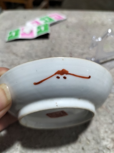 古玩陶瓷清同治 粉彩花鳥紋盤拍賣,當前價格3000元