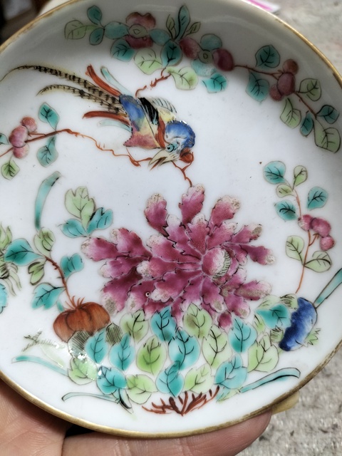 古玩陶瓷清同治 粉彩花鳥紋盤拍賣,當前價格3000元