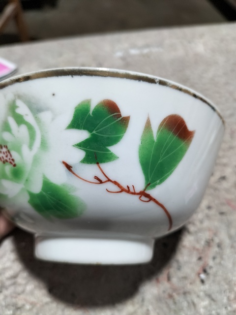 古玩陶瓷民國 牛福順刷花碗拍賣,當前價格800元