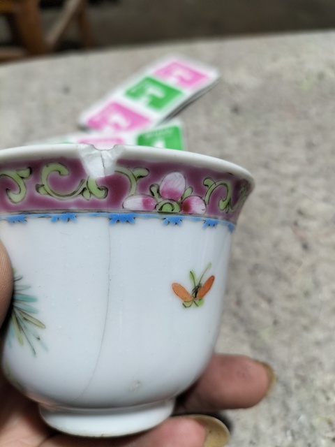 古玩陶瓷粉彩花卉紋杯拍賣,當前價格300元