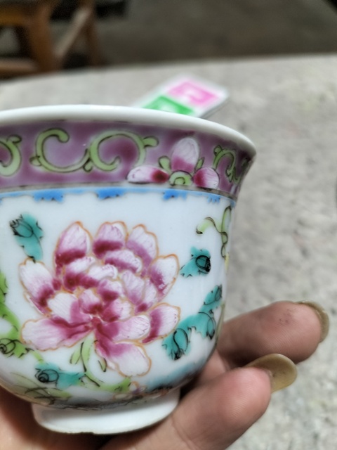 古玩陶瓷粉彩花卉紋杯拍賣,當前價格300元