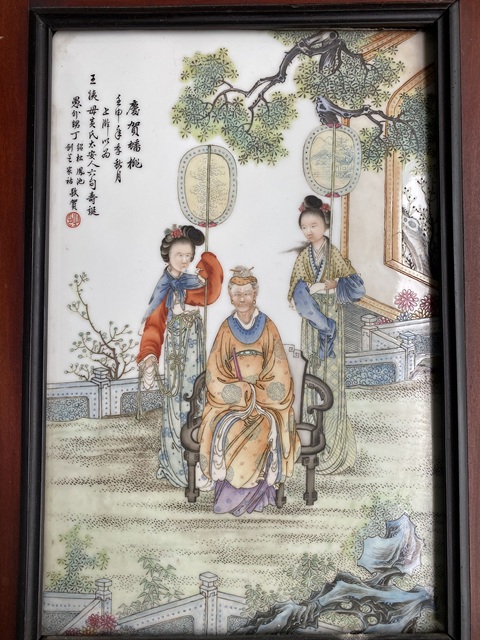 古玩陶瓷民國 粉彩人物紋瓷板一套拍賣,當前價格100000元