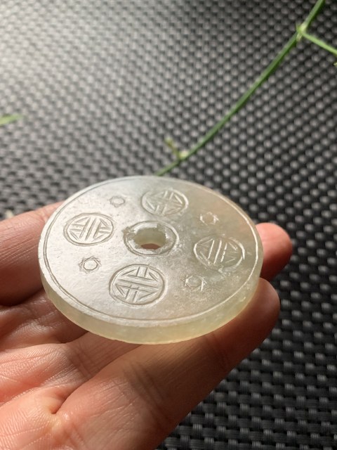 古玩玉器清代翡翠雕“團壽紋璧”拍賣，當前價格9900元