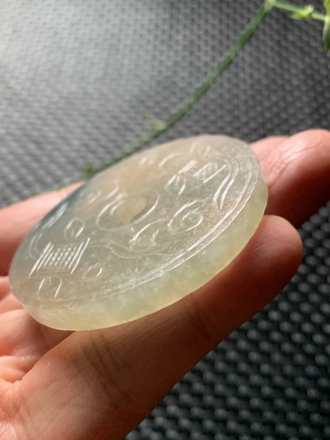 古玩玉器清代翡翠雕“團壽紋璧”拍賣，當前價格9900元