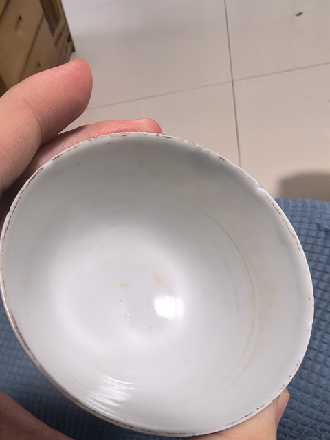 古玩陶瓷乾隆景德鎮窯彩瓷杯盤拍賣,當前價格1600元