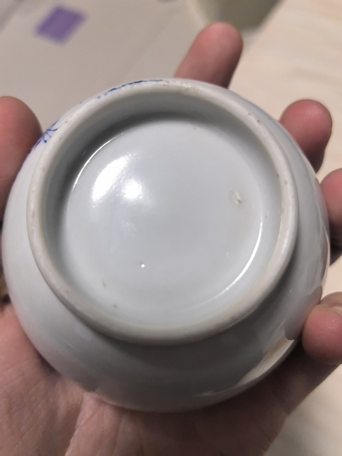 古玩陶瓷乾隆景德鎮窯彩瓷杯盤拍賣,當前價格1600元
