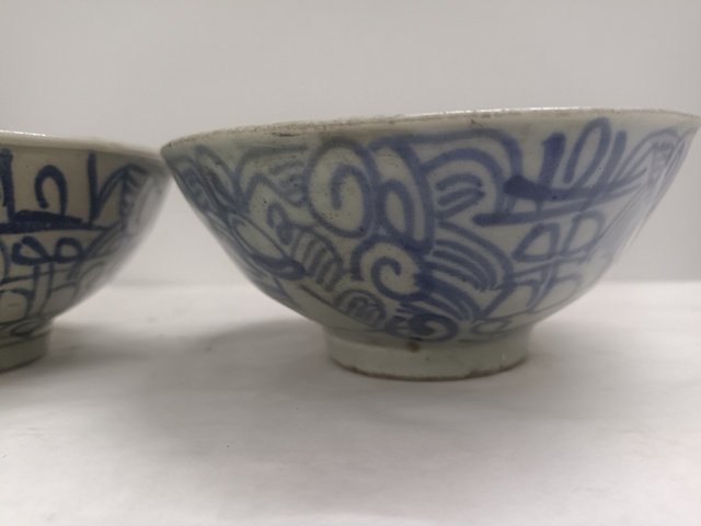 古玩陶瓷囍字紋青花碗拍賣,當前價格100元