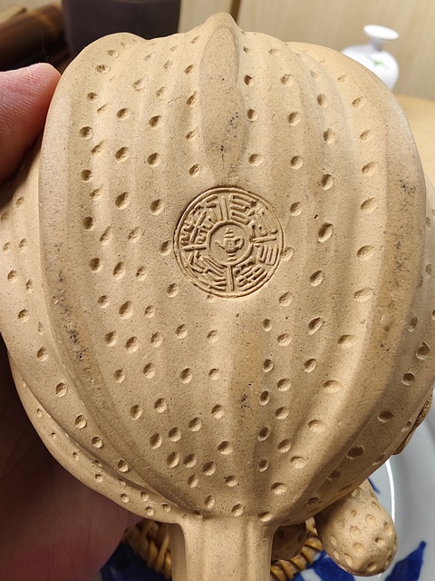 古玩雜項紫砂壺拍賣，當前價格298元