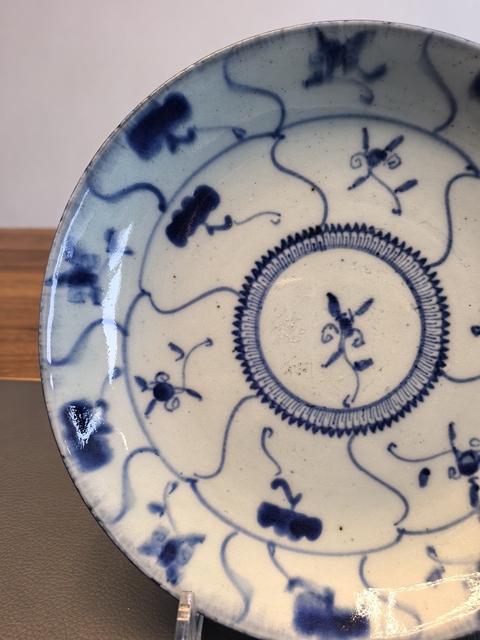 古玩陶瓷雍正青花靈芝花卉紋大盤拍賣，當(dāng)前價格500元