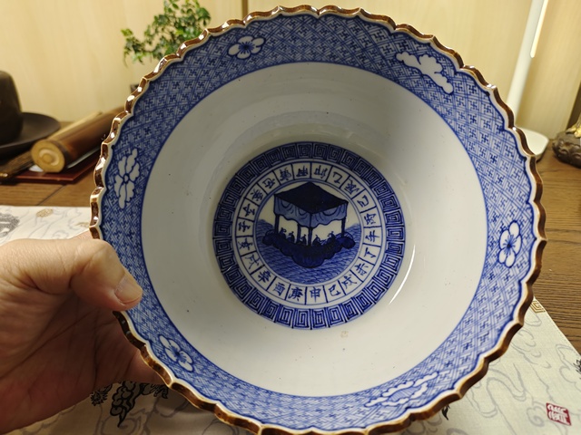 古玩陶瓷明 青花錦地人物紋花口碗拍賣,當(dāng)前價(jià)格2980元