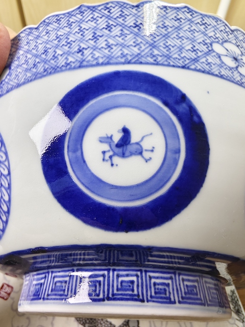 古玩陶瓷明 青花錦地人物紋花口碗拍賣,當(dāng)前價(jià)格2980元