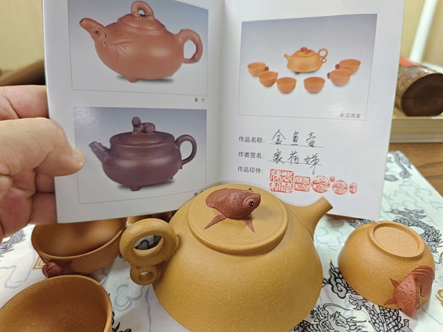 古玩雜項紫砂壺拍賣,當前價格880元