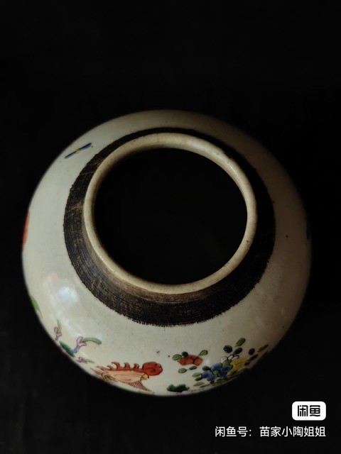 域鉴古玩】粉彩凤凰牡丹花纹罐鉴定结果_粉彩凤凰牡丹花纹罐真假鉴别
