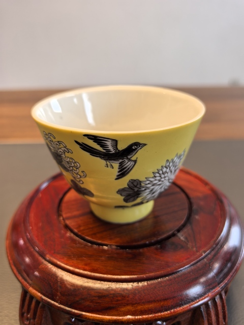 古玩陶瓷黃釉粉彩大雅齋風格茶杯拍賣,當前價格880元