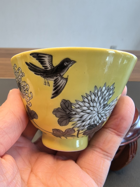 古玩陶瓷黃釉粉彩大雅齋風格茶杯拍賣,當前價格880元