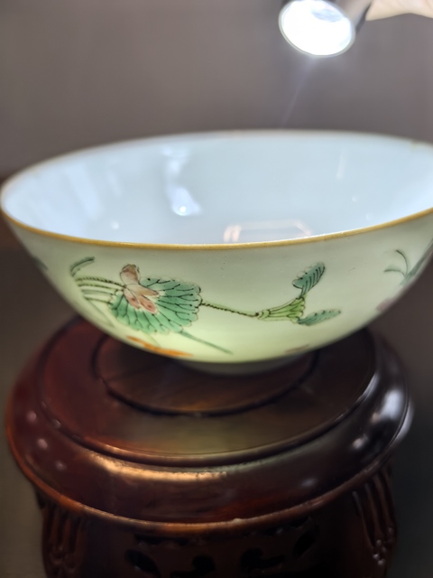 古玩陶瓷同治本朝頂級粉彩蟲草紋碗拍賣,當前價格1600元