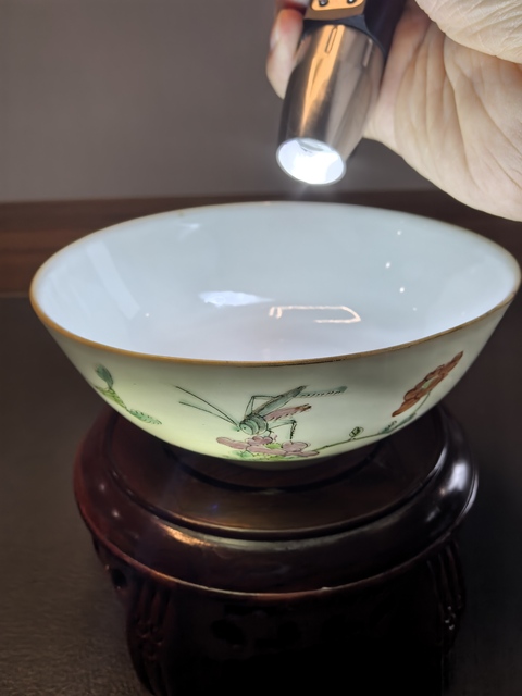 古玩陶瓷同治本朝頂級粉彩蟲草紋碗拍賣,當前價格1600元