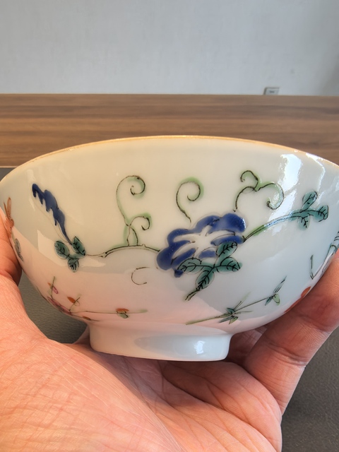 古玩陶瓷同治本朝頂級粉彩蟲草紋碗拍賣,當前價格1600元