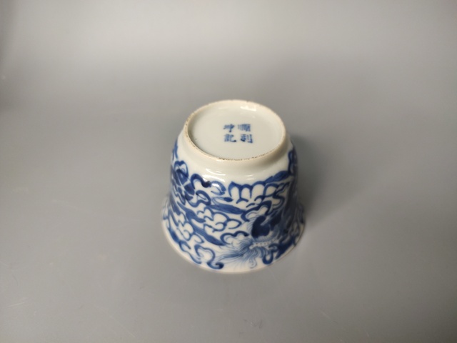 古玩陶瓷清中期青花獅子滾繡球杯拍賣,當前價格0元