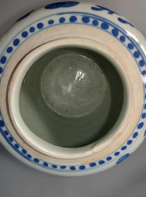 古玩陶瓷清乾嘉青花雜寶紋罐拍賣，當前價格1988元