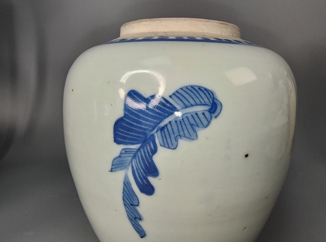 古玩陶瓷清乾嘉青花雜寶紋罐拍賣，當前價格1988元