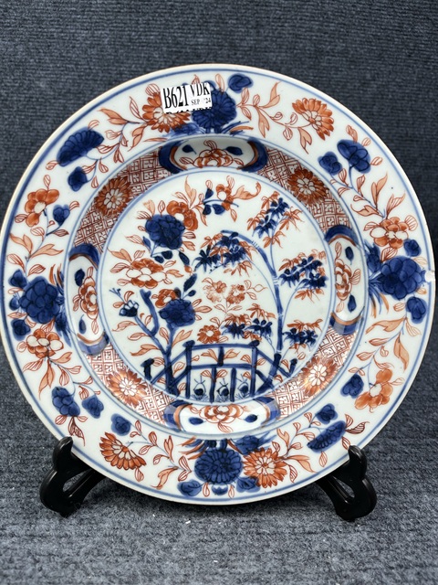 古玩陶瓷青花礬紅描金庭院花卉紋盤拍賣,當(dāng)前價(jià)格752元
