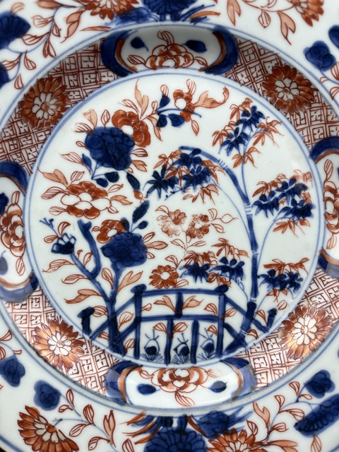 古玩陶瓷青花礬紅描金庭院花卉紋盤拍賣,當(dāng)前價(jià)格752元
