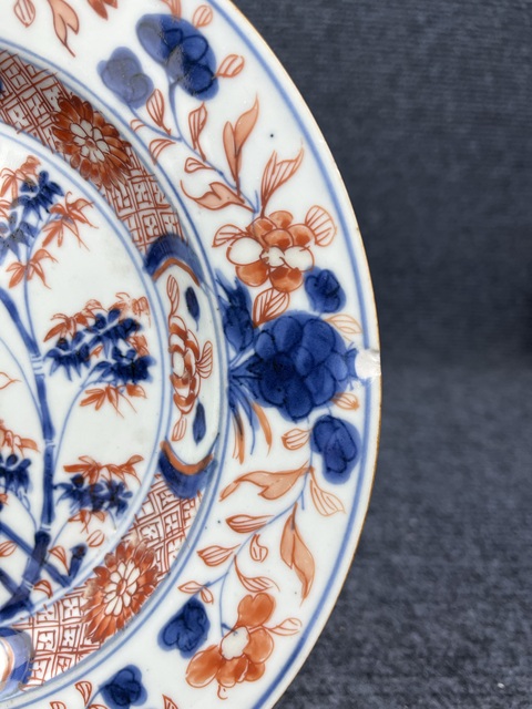 古玩陶瓷青花礬紅描金庭院花卉紋盤拍賣,當(dāng)前價(jià)格752元