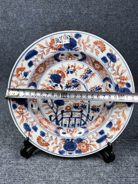 古玩陶瓷青花礬紅描金庭院花卉紋盤拍賣,當(dāng)前價(jià)格752元