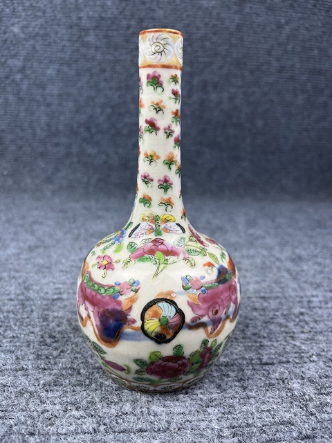 古玩陶瓷青花加彩獅子穿花紋天球瓶拍賣，當前價格2588元