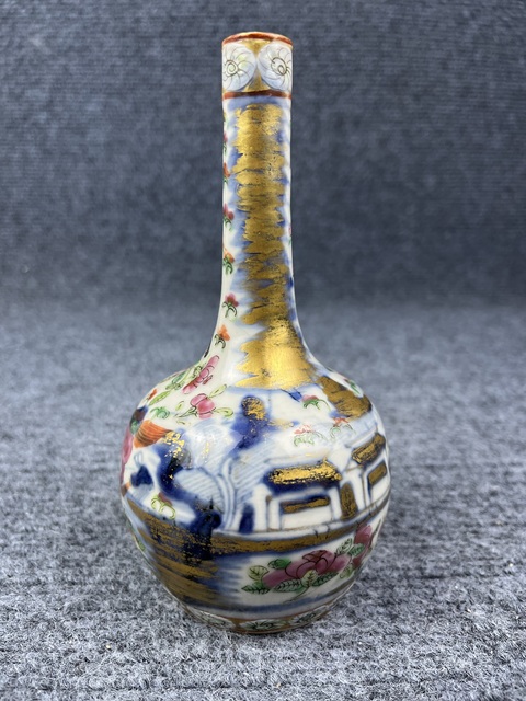 古玩陶瓷青花加彩獅子穿花紋天球瓶拍賣，當前價格2588元