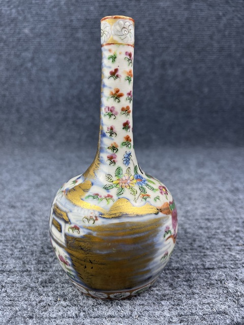 古玩陶瓷青花加彩獅子穿花紋天球瓶拍賣，當前價格2588元