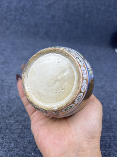 古玩陶瓷青花加彩獅子穿花紋天球瓶拍賣，當前價格2588元