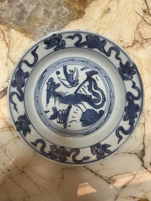 古玩陶瓷青花丹鳳朝陽圖折沿盤拍賣,當(dāng)前價(jià)格1200元