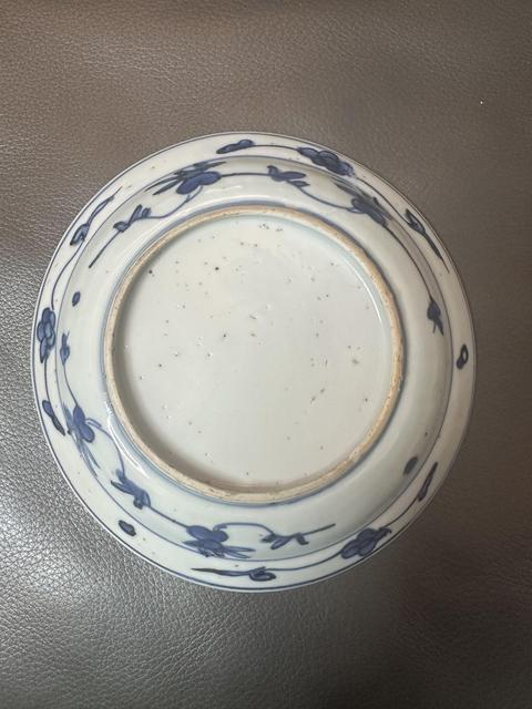 古玩陶瓷青花丹鳳朝陽圖折沿盤拍賣,當(dāng)前價(jià)格1200元