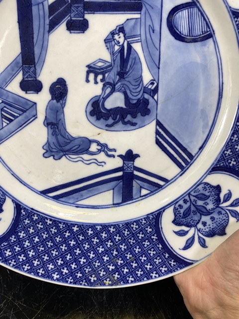 古玩陶瓷康熙西廂記夜審紅娘大盤拍賣,當(dāng)前價(jià)格2680元
