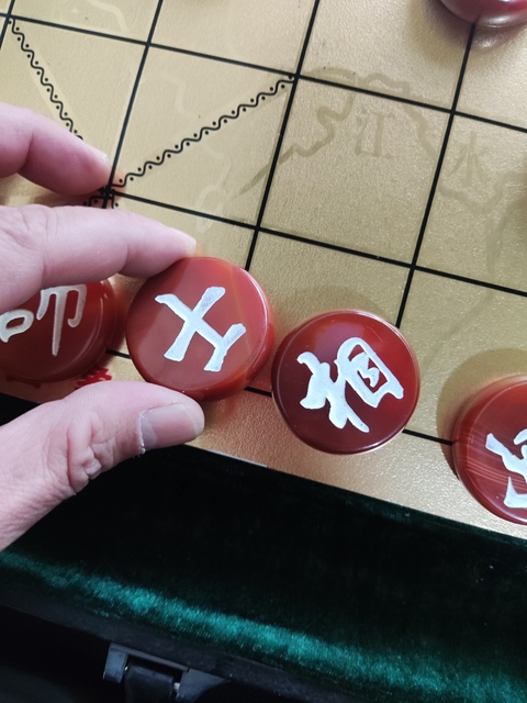 古玩玉器瑪瑙象棋拍賣，當前價格988元