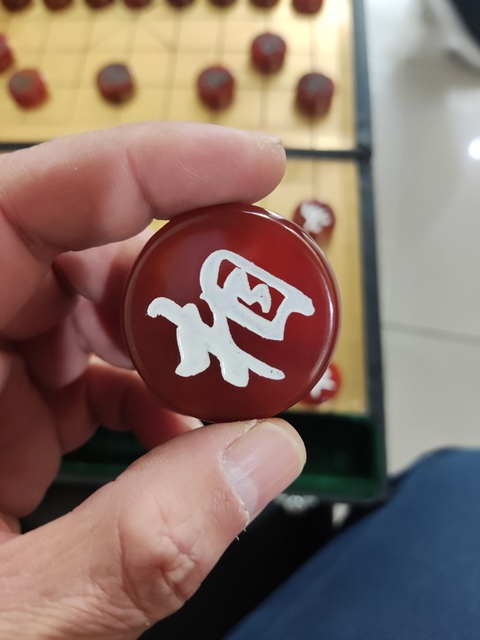 古玩玉器瑪瑙象棋拍賣，當前價格988元