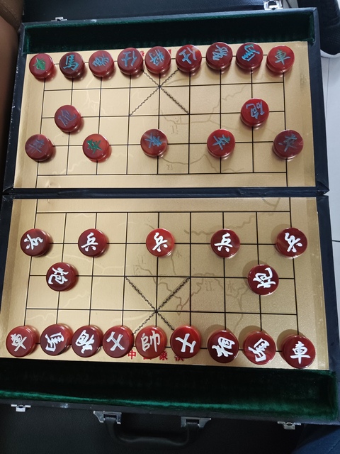 古玩玉器瑪瑙象棋拍賣，當前價格988元
