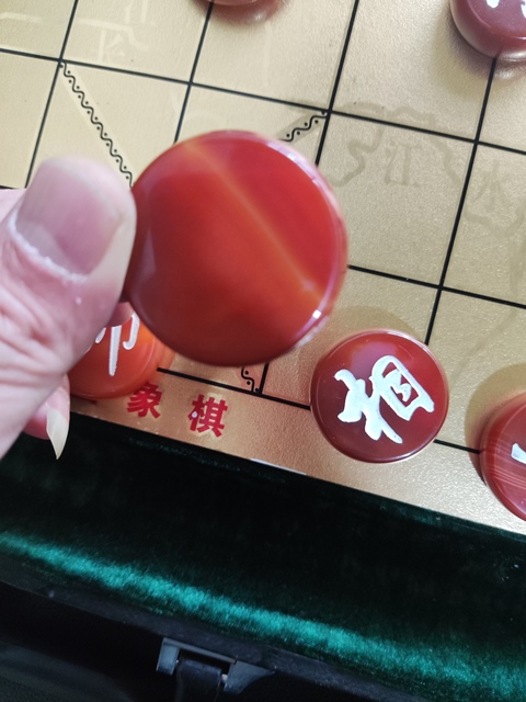 古玩玉器瑪瑙象棋拍賣，當前價格988元
