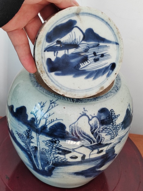 古玩陶瓷清乾隆青花山水紋蓋罐拍賣,當前價格2800元