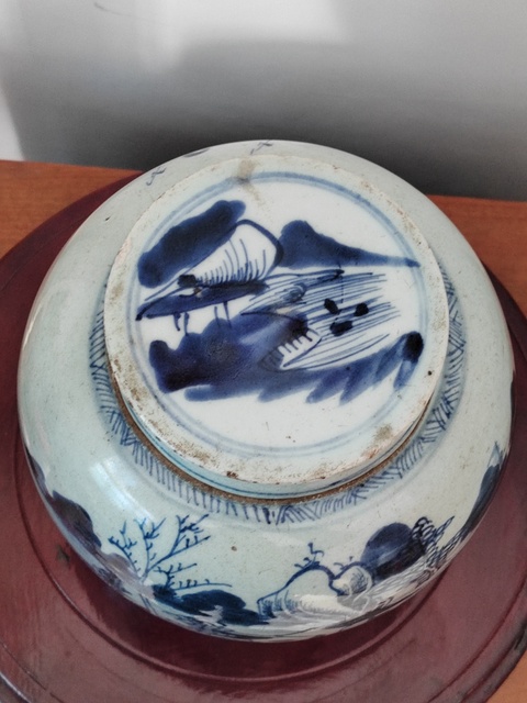 古玩陶瓷清乾隆青花山水紋蓋罐拍賣,當前價格2800元