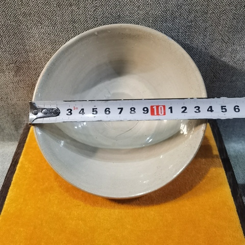 古玩陶瓷青白釉撇口碗拍賣，當(dāng)前價格0元