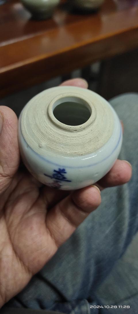 古玩陶瓷清早期水公嗣參貝陳皮小罐拍賣，當前價格860元