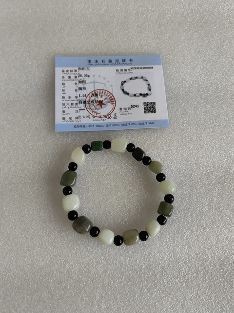 古玩玉器和田玉手串拍賣,當前價格350元